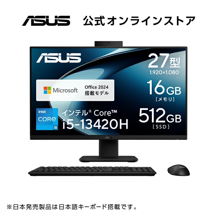 楽天市場】ASUS（デスクトップPC｜パソコン）：パソコン・周辺機器の通販
