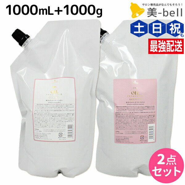 楽天市場】シュワルツコフ ディープクレンジングシャンプー 1000mlの通販