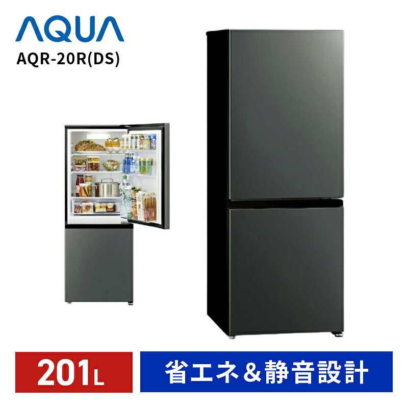 楽天市場】aqua 冷蔵庫 aqr-20の通販