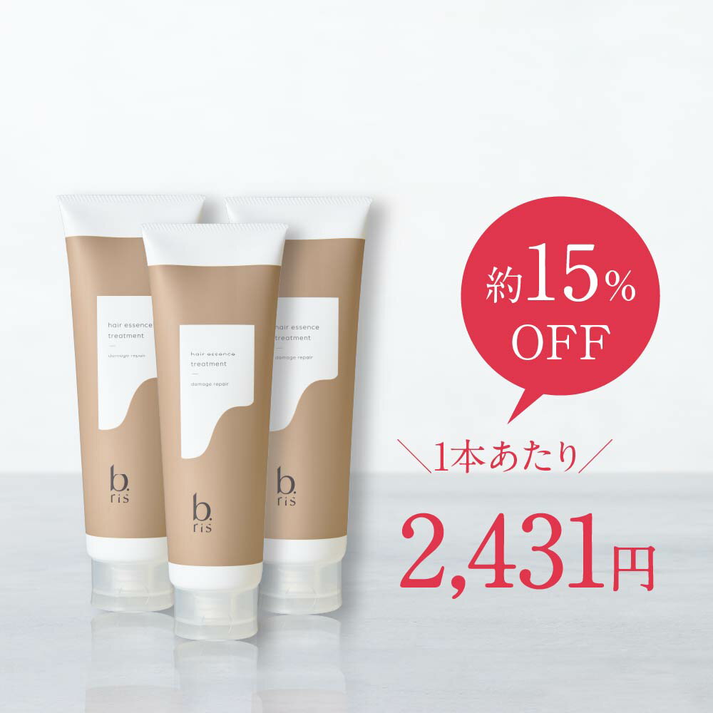 楽天市場】ビーリス（本体/詰め替え本体）の通販