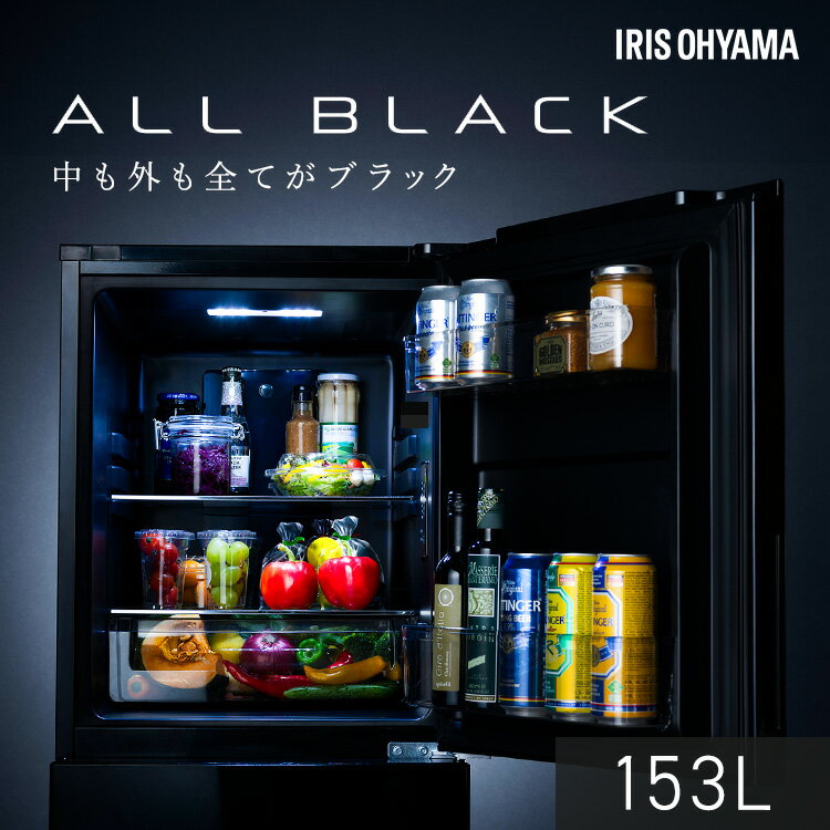 楽天市場】冷蔵庫 ブラック sjgd15の通販