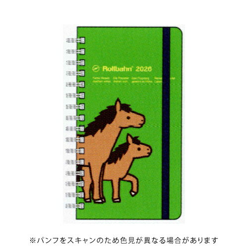楽天市場】ロルバーン 手帳 干支の通販