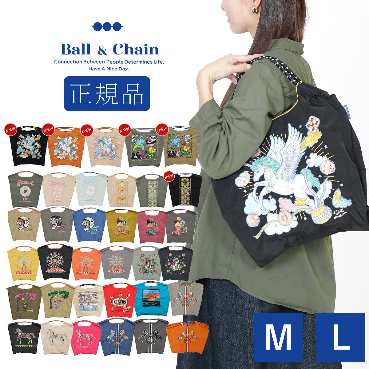 楽天市場】ball&chain(ボールアンドチェーン)（サイズ（S/M/L）M）の通販