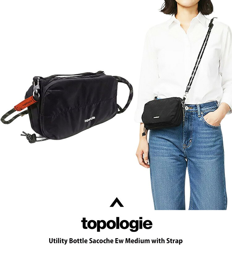 楽天市場】トポロジー topologie バッグ（バッグ｜バッグ・小物