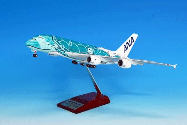 楽天市場】全日空商事 1/200の通販