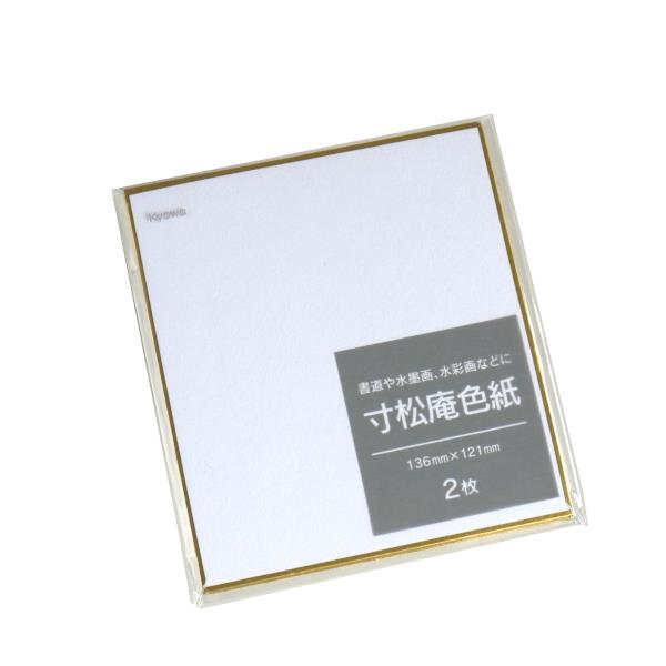 楽天市場】色紙 2枚の通販