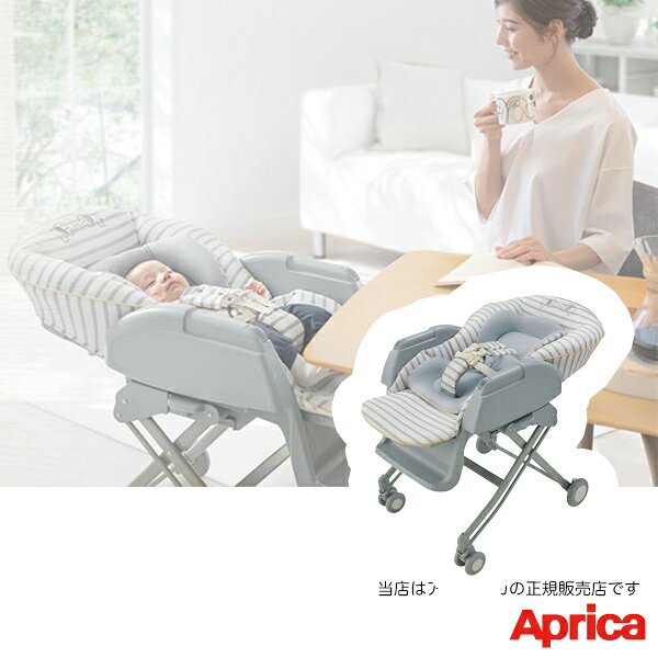 楽天市場】ユラリズム エレファントラブの通販