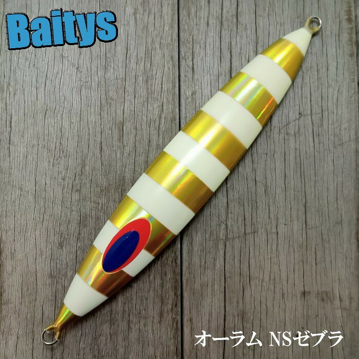 楽天市場】ディープライナー ジグの通販