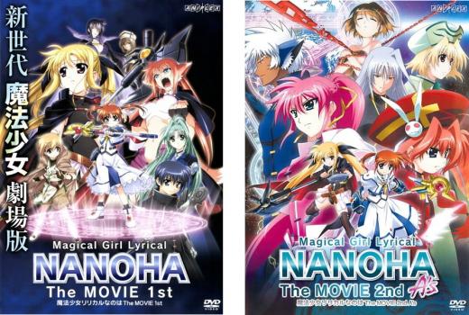 楽天市場】魔法少女リリカルなのは dvd セット（CD・DVD）の通販