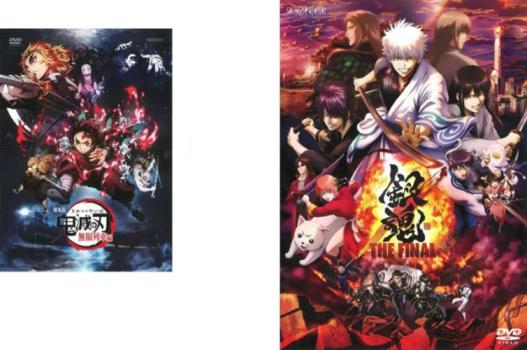 楽天市場】銀魂 劇場版 dvdの通販