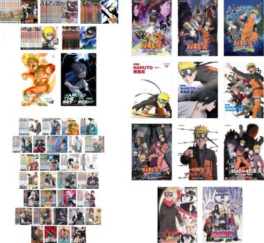 楽天市場】naruto dvd セットの通販