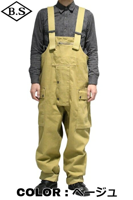 楽天市場】ナイジェルケーボン オーバーオールの通販