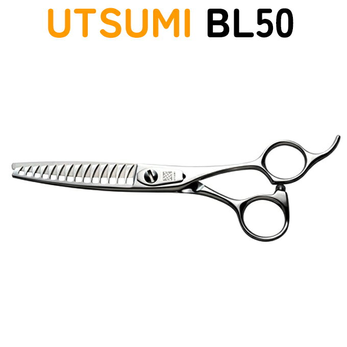 楽天市場】内海 セニングの通販