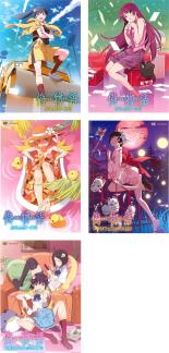 楽天市場】偽物語 dvd全巻セットの通販