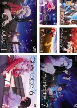 楽天市場】charlotte 乙坂有宇の通販