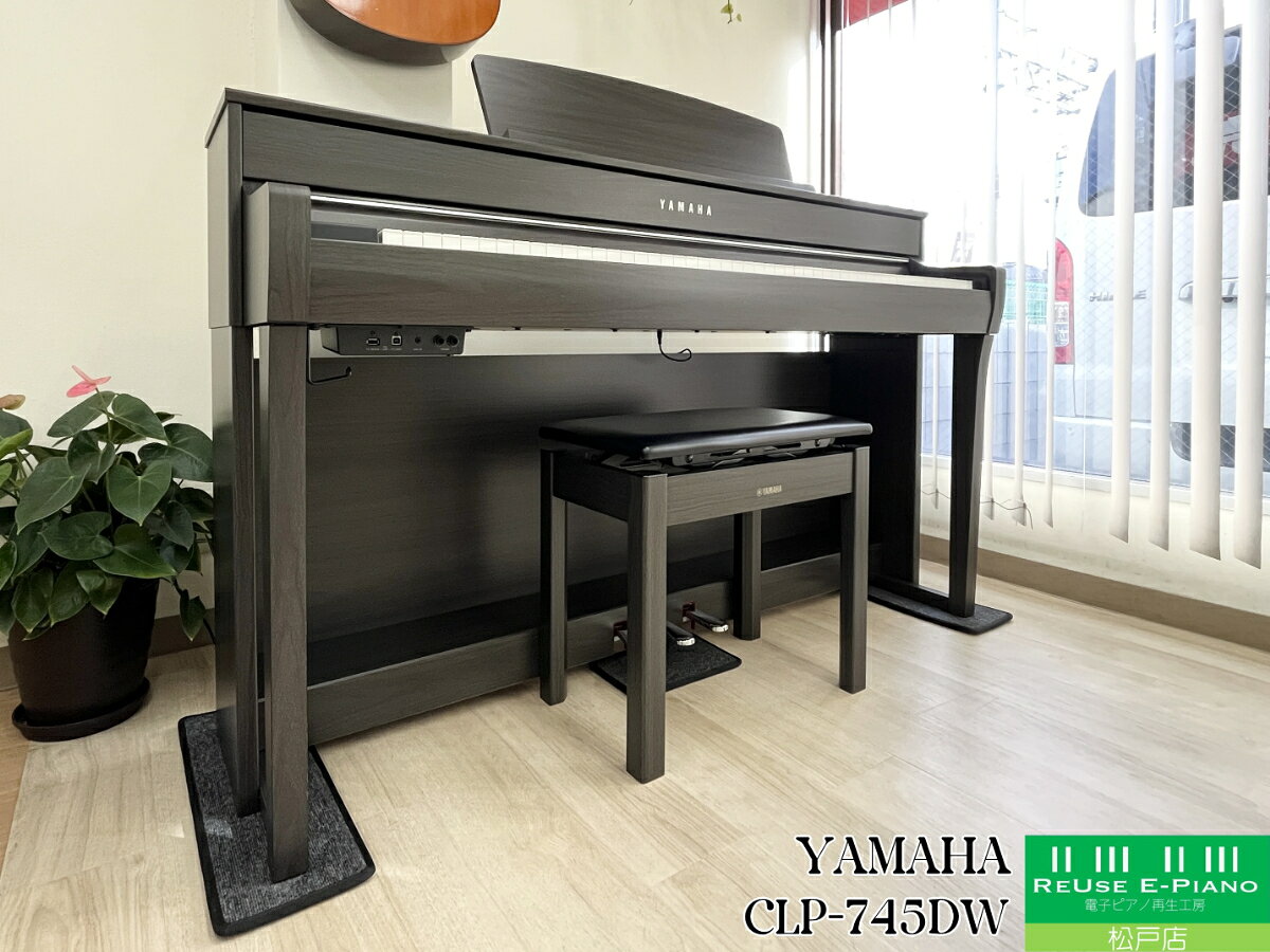 楽天市場】clavinova clp-735bの通販