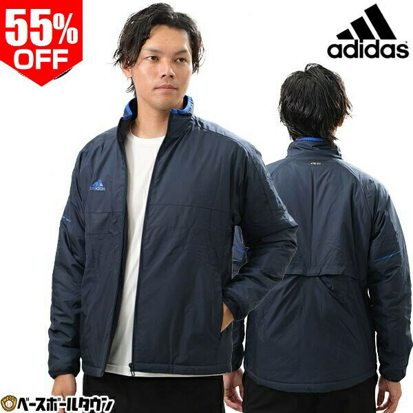 楽天市場】アディダス ジップ ブルゾンの通販