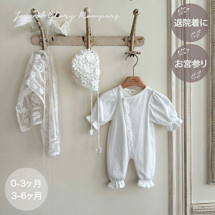 楽天市場】monbebe（サイズ（S/M/L）S）の通販