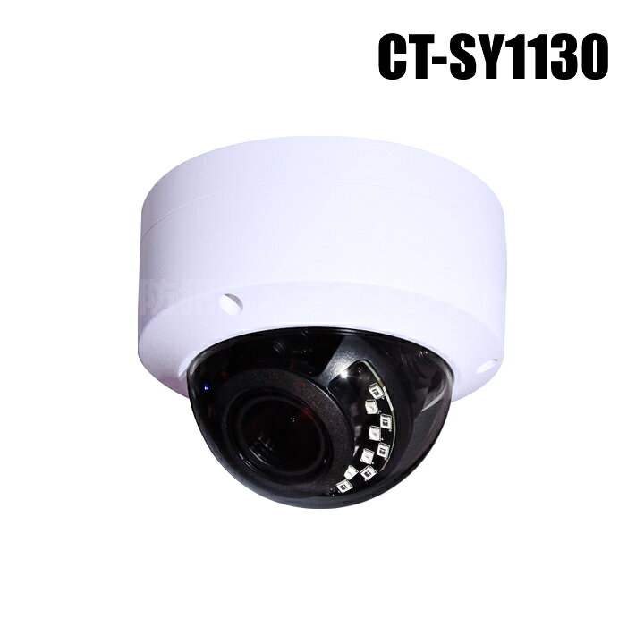 楽天市場】バリフォーカル カメラの通販