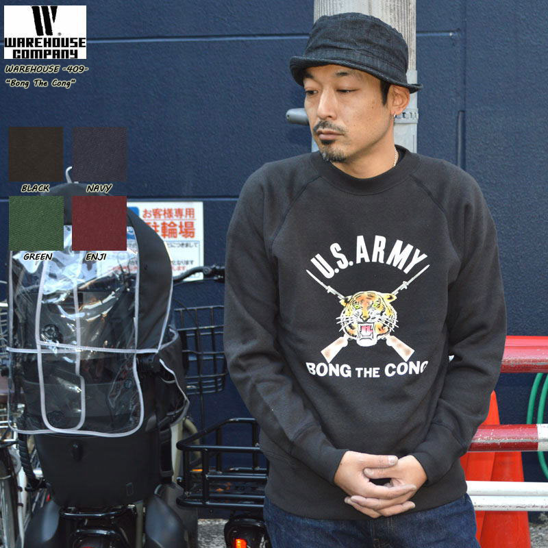 楽天市場】ウエアハウス フロッキーの通販