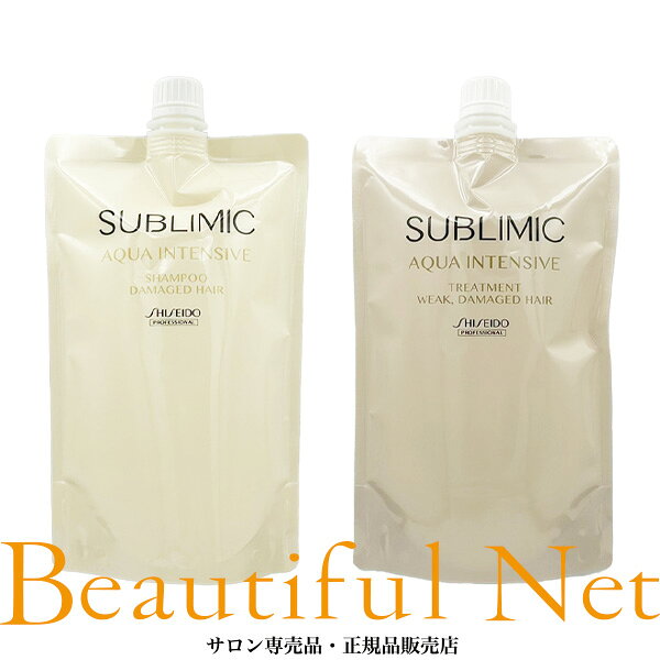 楽天市場】shiseido sublimic 詰め替え（シャンプー・トリートメント