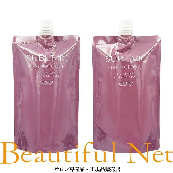 楽天市場】資生堂サブリミック（シャンプー・トリートメントセット