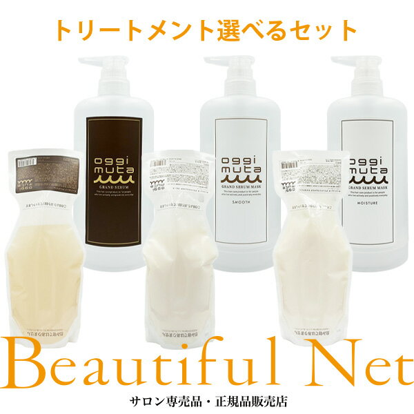 楽天市場】oggi シャンプー 詰め替えの通販