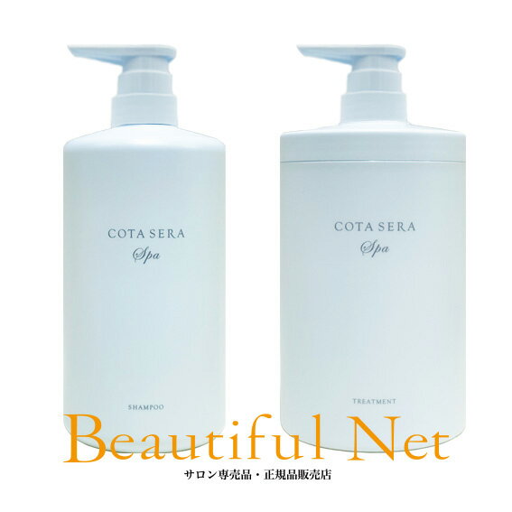 楽天市場】セラ コタ シャンプー 5lの通販