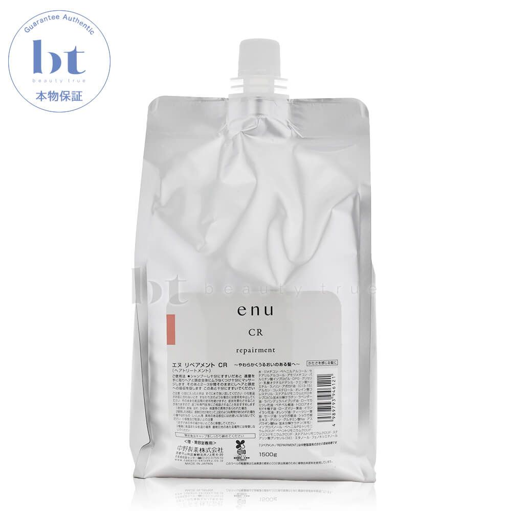 楽天市場】enu シャンプー crの通販