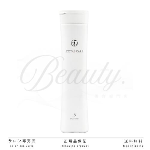 楽天市場】コタ アイケアシャンプー 5の通販