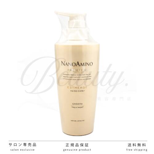 楽天市場】ナノアミノ プレミアムの通販