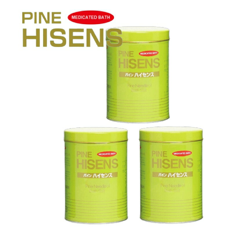 楽天市場】パインハイセンスの通販