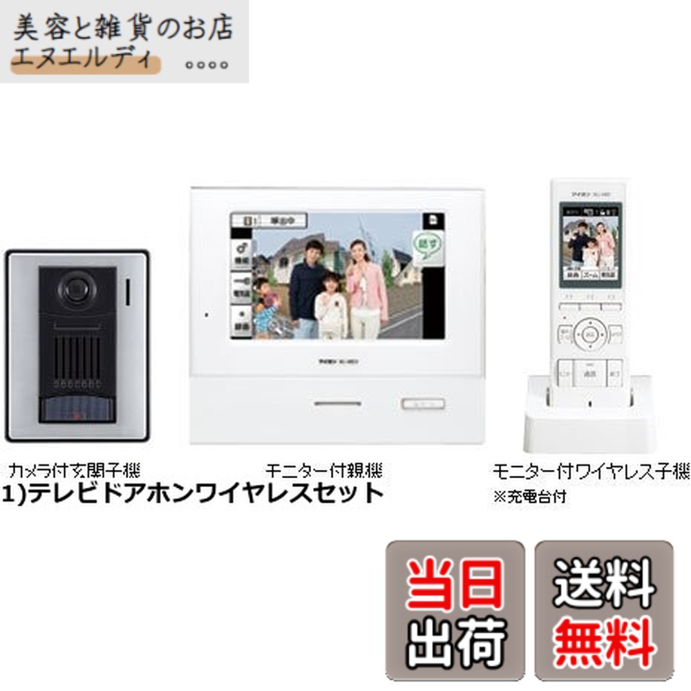 楽天市場】wj-4med-tの通販