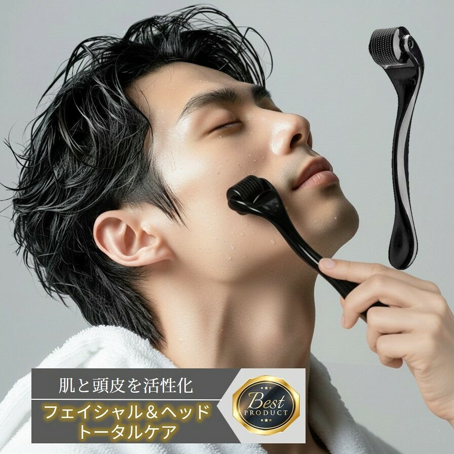 楽天市場】顔 ローラー 付き ペンの通販