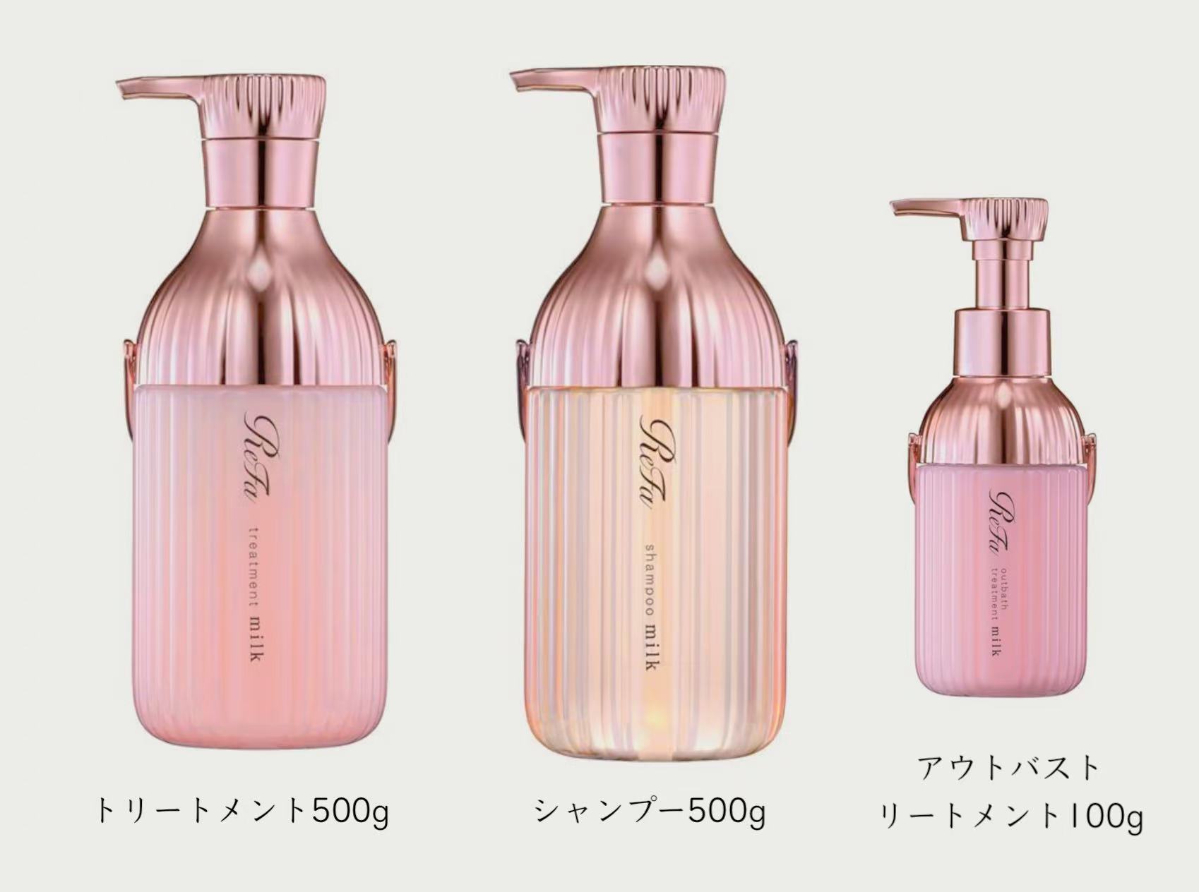 楽天市場】リファ ハートブラシ（シャンプー・トリートメントセット