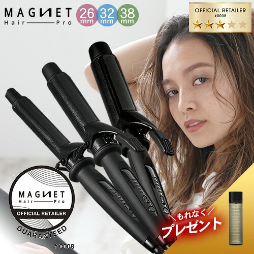 楽天市場】マグネットヘアプロ 38mm（メーカークレイツ）の通販