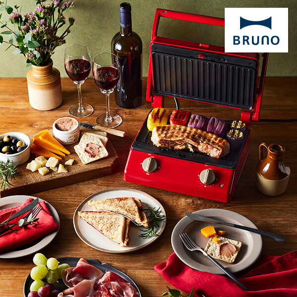 楽天市場】bruno グリルサンドメーカー ダブル レッドの通販