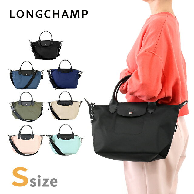 楽天市場】巾着（ブランドロンシャン）（ショルダーバッグ