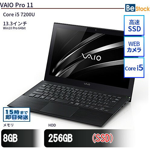 楽天市場】vaio win11の通販