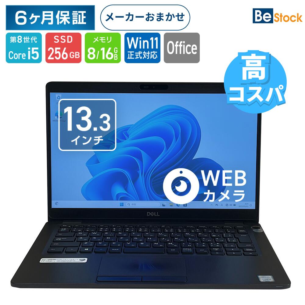 楽天市場】第11世代（ノートPC｜パソコン）：パソコン・周辺機器の通販