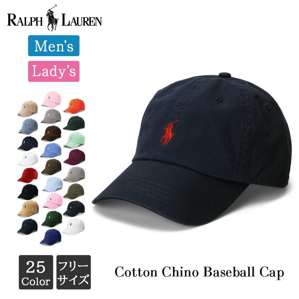 楽天市場】ラルフローレン キャップ（メンズ帽子｜帽子）：バッグ