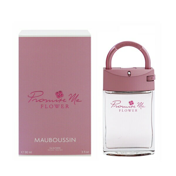 楽天市場】モーブッサン（香水・フレグランス｜美容・コスメ・香水）の通販