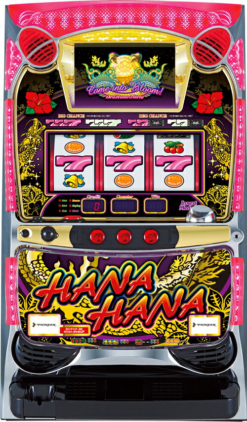 楽天市場】ドラゴンハナハナ 実機の通販