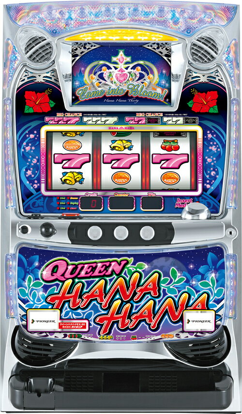 楽天市場】ハナハナ 実機の通販