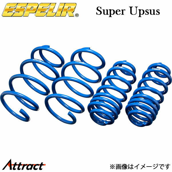 楽天市場】ヴェルファイア 20系 アクセサリー（サスペンション｜パーツ