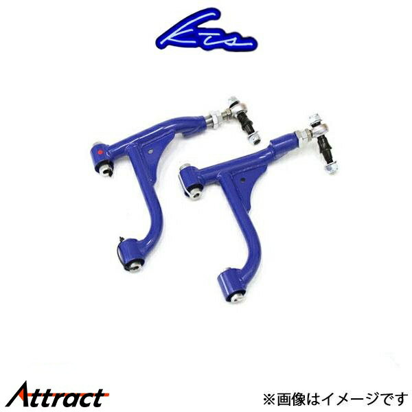 楽天市場】アルテッツァ リアアッパーアームの通販