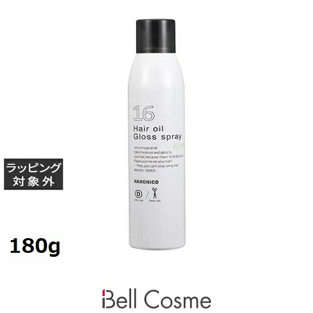 楽天市場】ハホニコ（ヘアミスト｜スタイリング剤）：ヘアケア