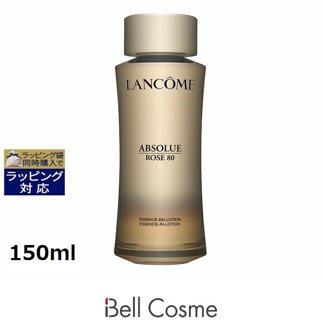 楽天市場】ランコム アプソリュエッセンスローションの通販