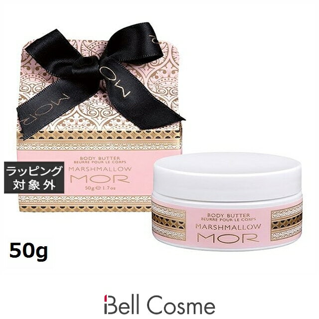 楽天市場】激安（ボディクリーム｜ボディケア）：美容・コスメ・香水の通販