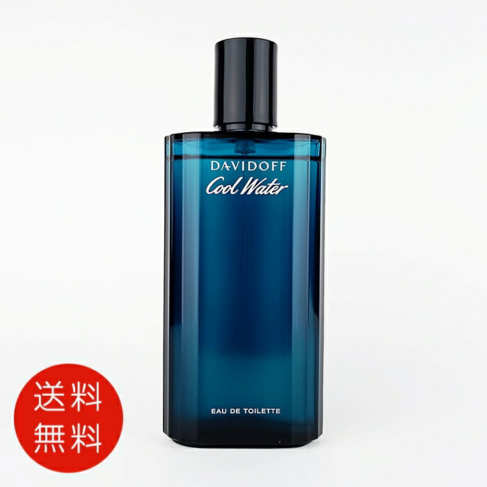 楽天市場】ダビドフ クールウォーター 125ml 正規品の通販